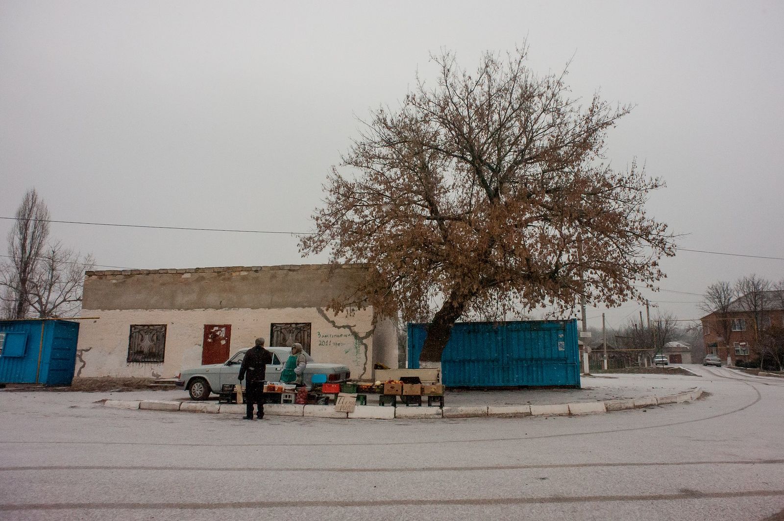 Arik Shraga. Humanitarian Photography. Ukraine, Odessa region