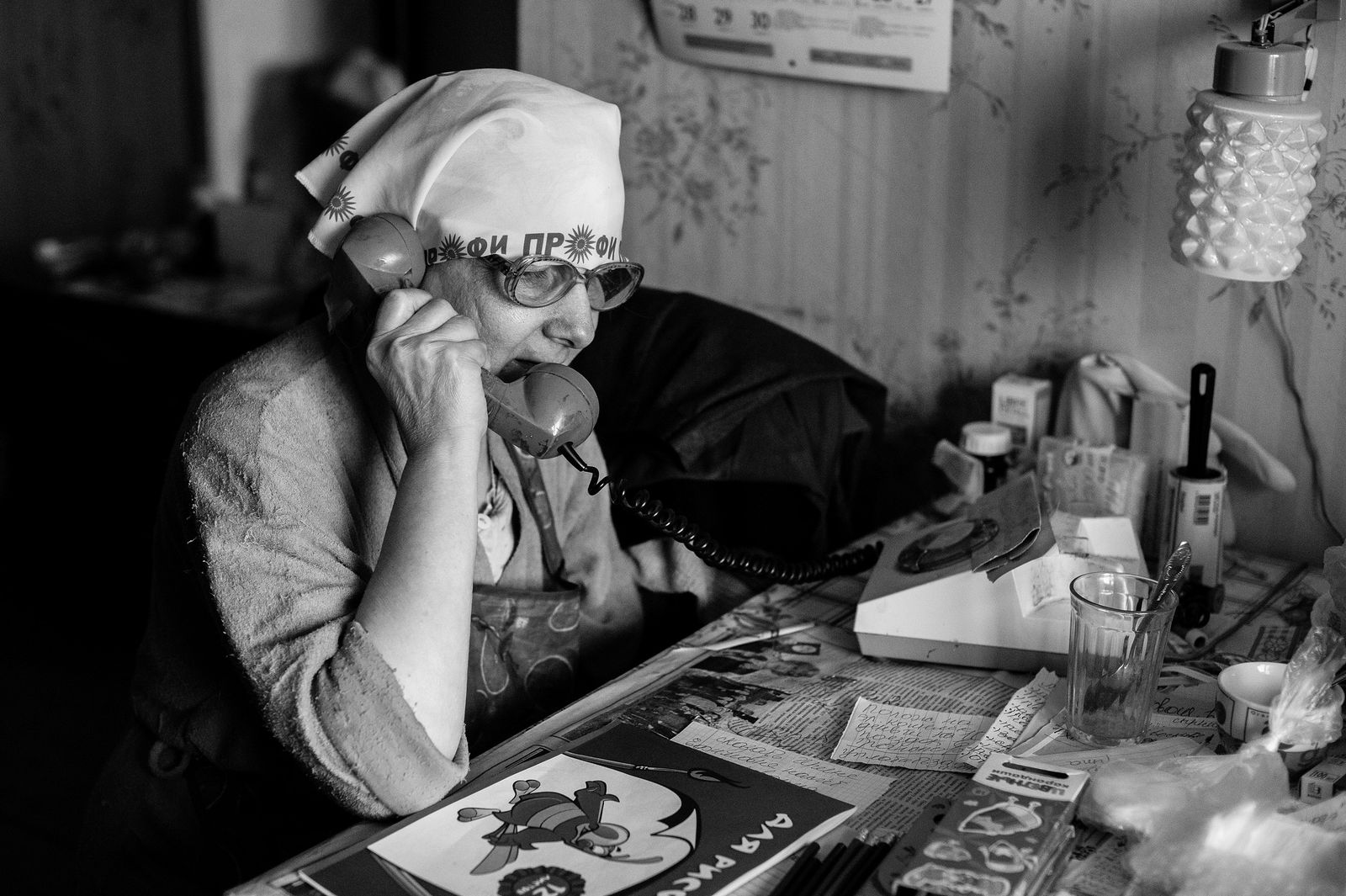 Arik Shraga. Russia. Ural region. Yekaterinburg. Dina Dina was diagnosed with a mental disease when she already graduated from a college. Her living conditions in childhood most probably provoked contraction of the disease: her mother was imprisoned and returned back when Dina was 15. She used to live all her life with her dad and stepmother.
